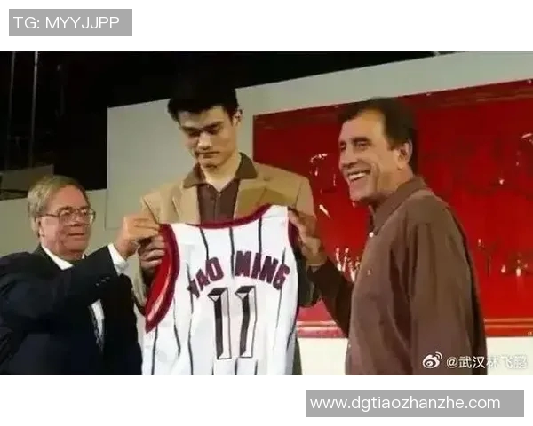 徐博姚明:从篮球场到商业巨头的传奇之路与时代影响