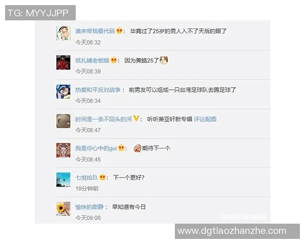 足球明星猝死事件背后的真相揭秘与健康警示分析