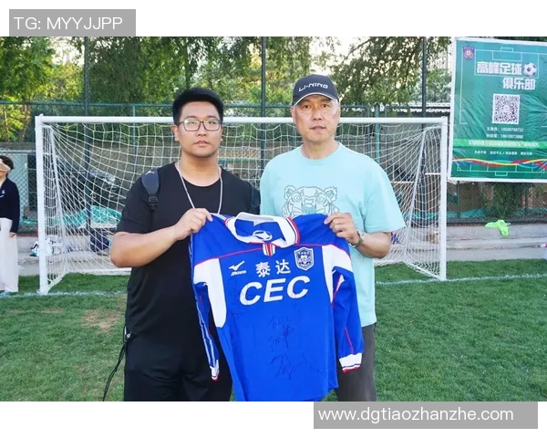 足球明星加盟天津的最新动态与球员名单解析