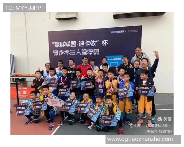 接篮球明星的背后故事与他们的成长之路探秘