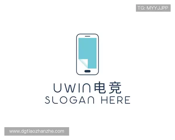 认识UWIN电竞