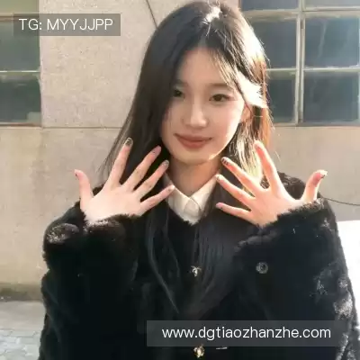 庞真兰