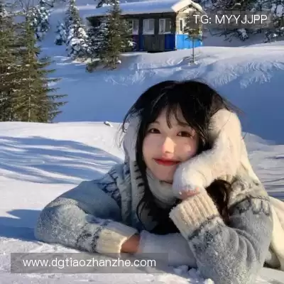 谭辰珊